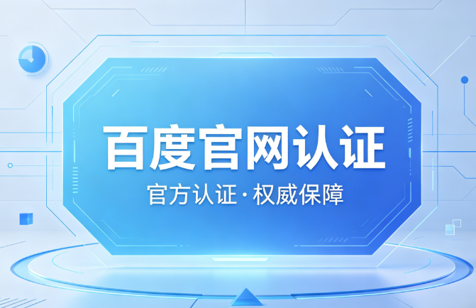 久赢彩票app官方入口思维提升图解